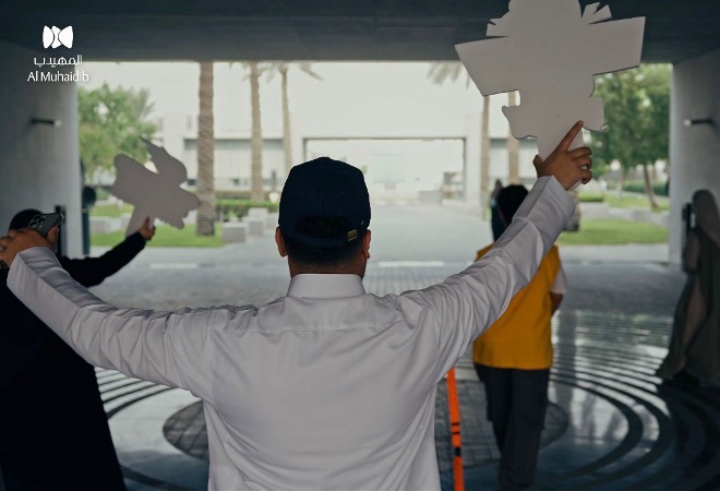 فعالية رياضية لتعزيز الصحة في مجموعة المهيدب