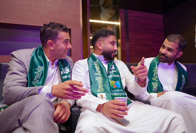 Saudi Match in the World Cup 2026 