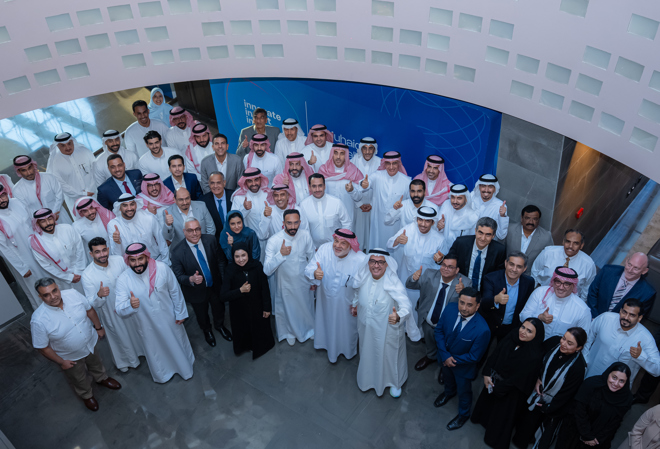 AlMuhaidib Group 2026 Townhall