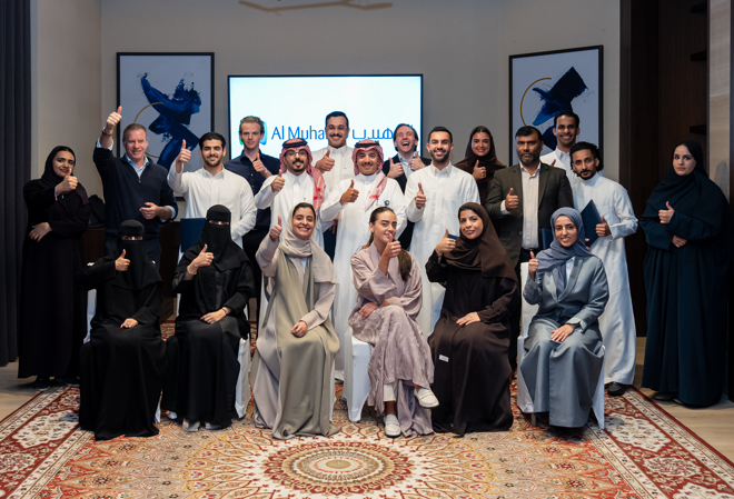 برنامج Engage