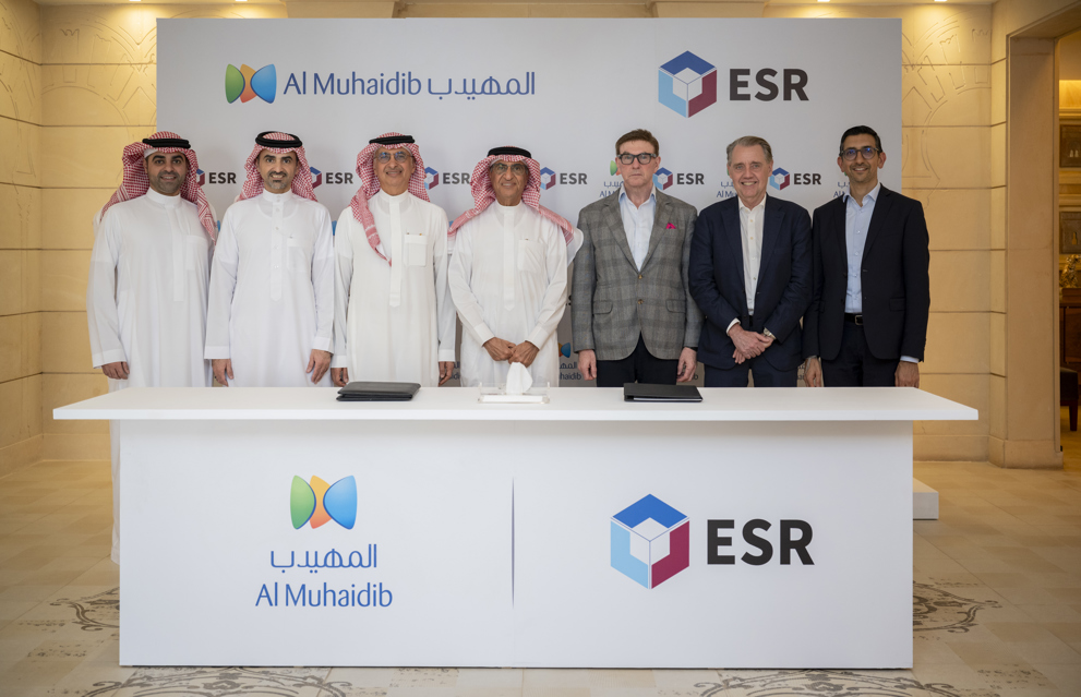 ESR and Al Muhaidib Group to establish Saudi industrial and logistics platform targeting up to USD 5 billion of investments