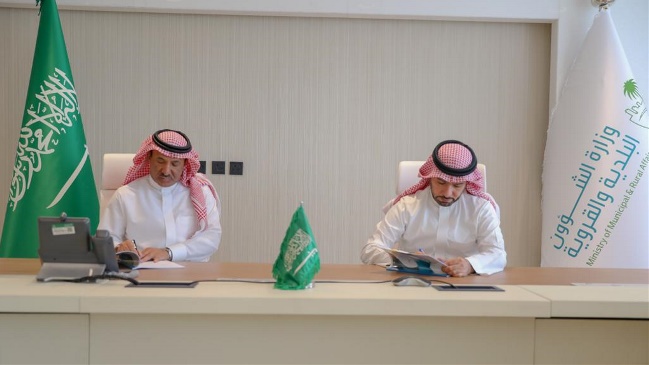 Al Arkkan Training Center Wins Test & Evaluation Center Bid