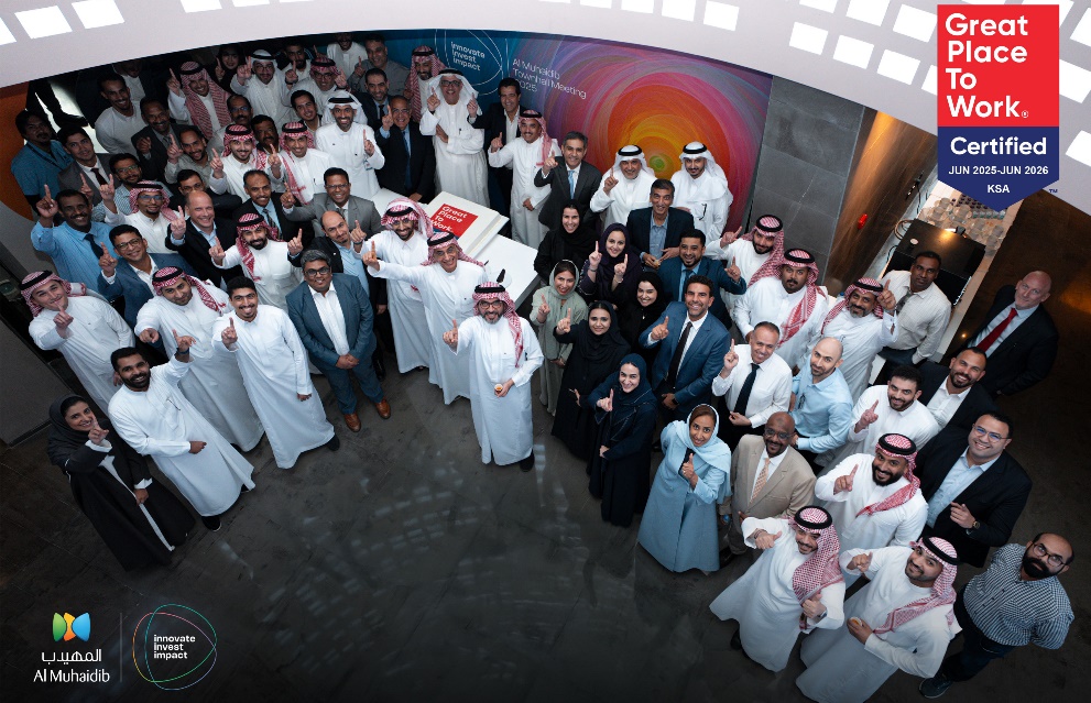Al Muhaidib Group Recognized as a Great Place to Work® for the Second Time