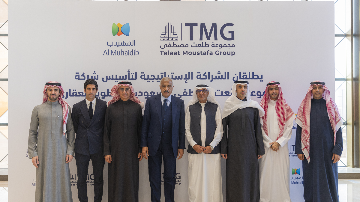 Talaat Moustafa Group and Al Muhaidib Group launch strategic partnership 