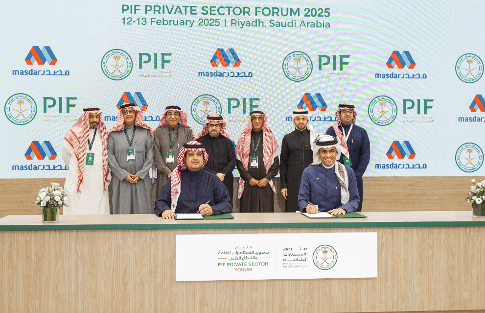 PIF announces investment in Masdar Building Materials company